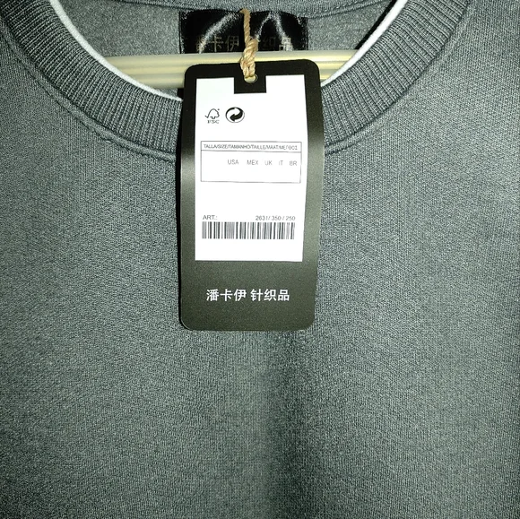 unisex gray sweatshirt - Picture 3 of 4